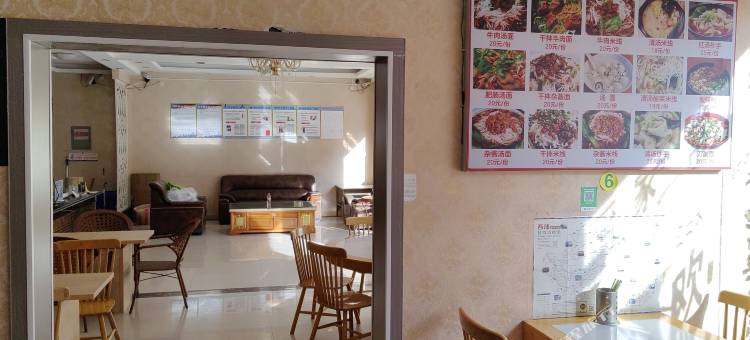 八宿栖岸酒店图片