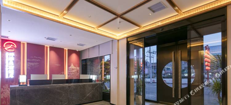 仟那美宿酒店(济源克井镇人民政府店)图片