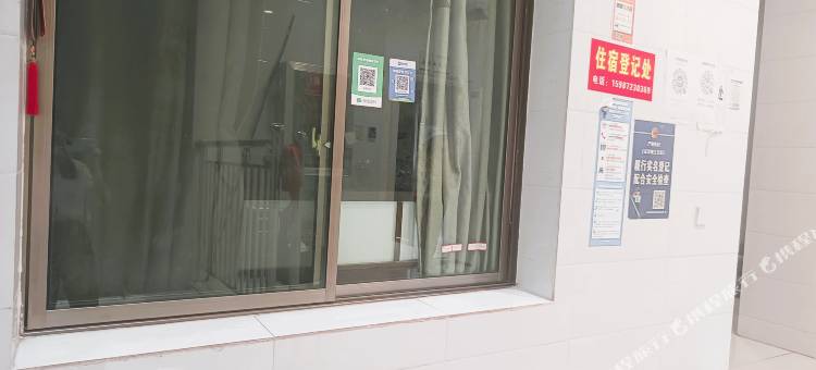 瑞景宾馆图片