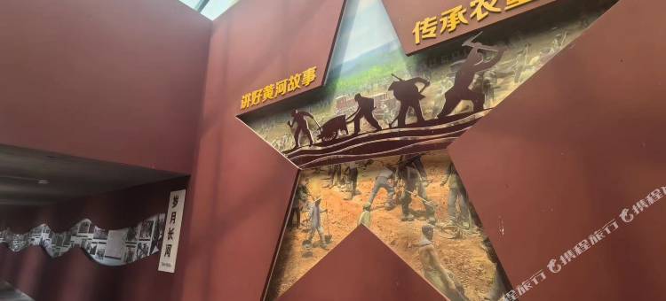 回家民宿(东营黄河口知青小镇店)图片