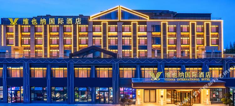 维也纳国际酒店(临淄区政府青银高速路口店)图片