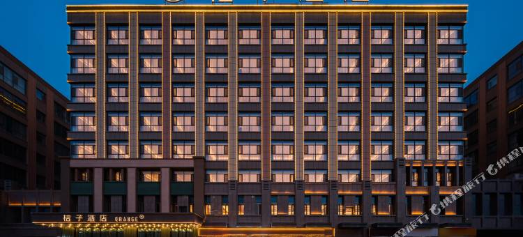 桔子酒店(嘉峪关大唐美食街市政府店)图片