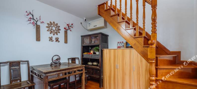 花筑·枕水人家民宿(上海朱家角古镇店)图片