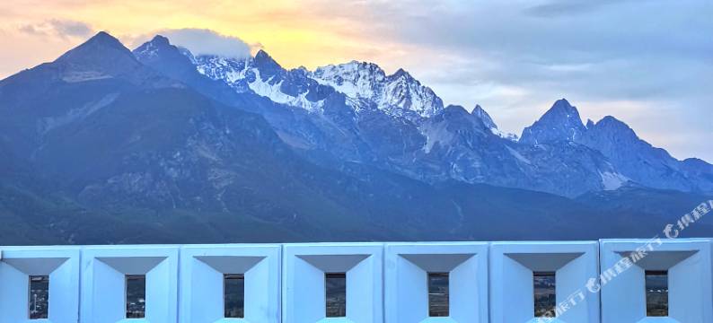 与山与你·观山纪｜原木庭院·雪山全景度假美宿(白沙古镇店)图片