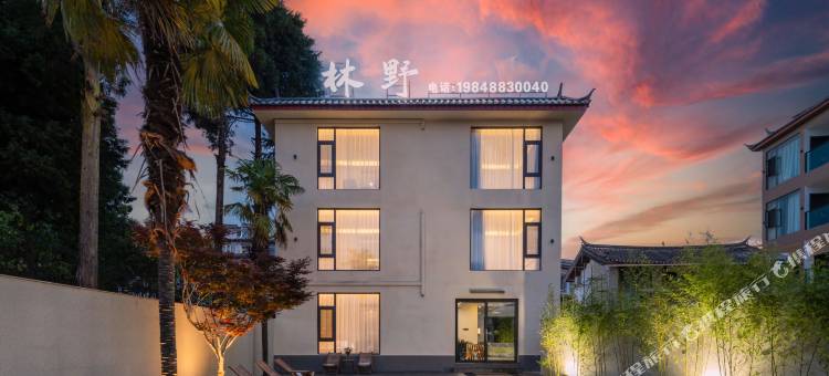 林野·LEAFY设计师观景度假庭院(丽江古城店)图片