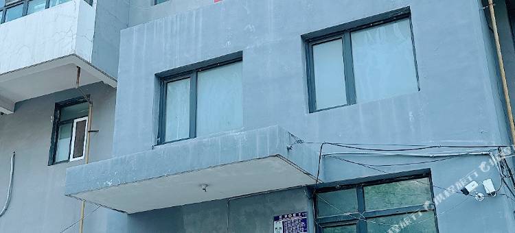 Hope轻奢民宿(石家庄火车站店)图片