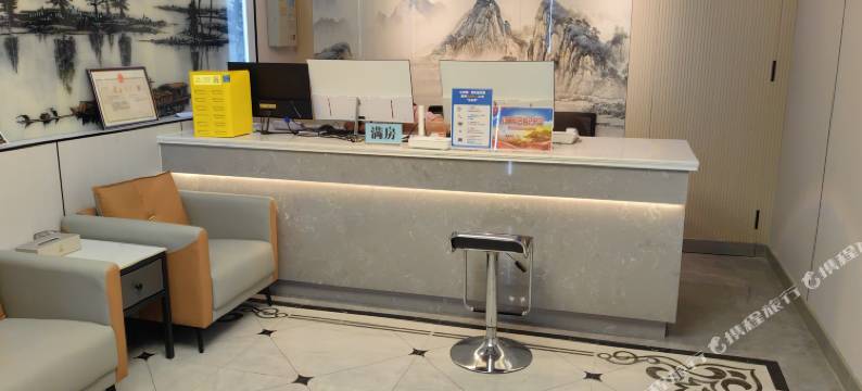 合作雄红酒店图片