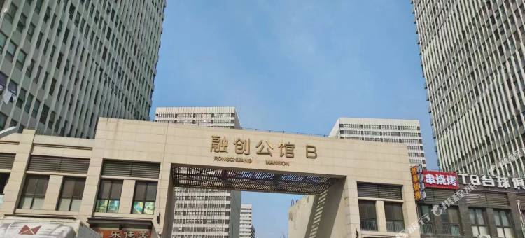 黄岛泰来海情民宿图片