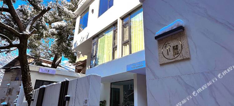 弥麓景观庭院民宿(岳麓山湖南大学店)图片