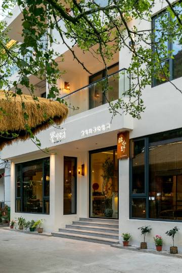 衢州醉山野民宿