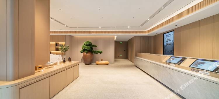 全季酒店(杭州西溪湿地古墩路地铁站店)图片