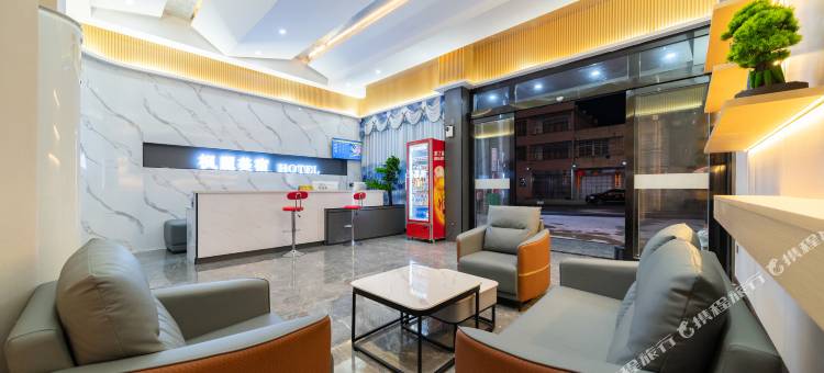 枫麗城际酒店(揭西金和店)图片