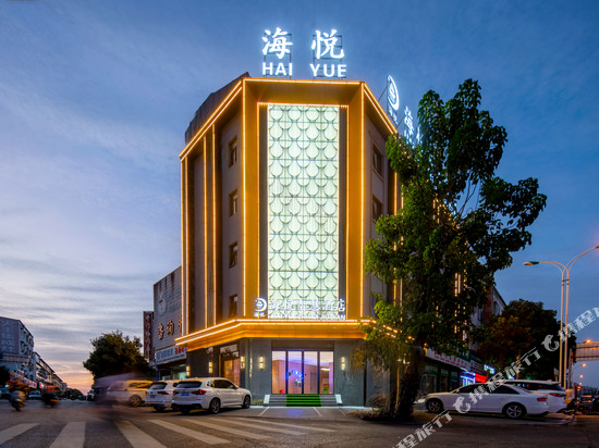 海悦智慧酒店(唐河星江南路店)