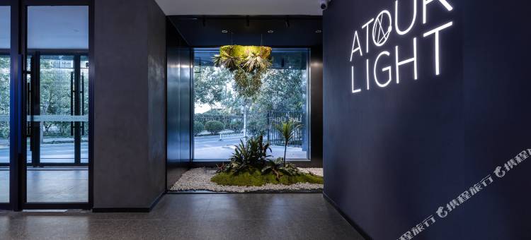 天津滨海新区第三大街轻居酒店图片