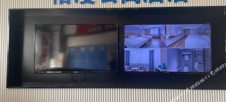 柏漫公寓酒店(汉口火车站西广场店)图片