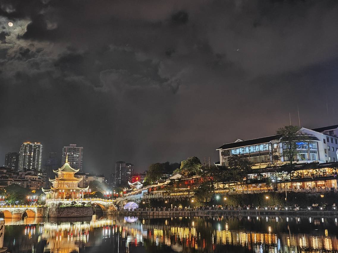 转山·国际青年旅舍(甲秀楼青云市集店)图片