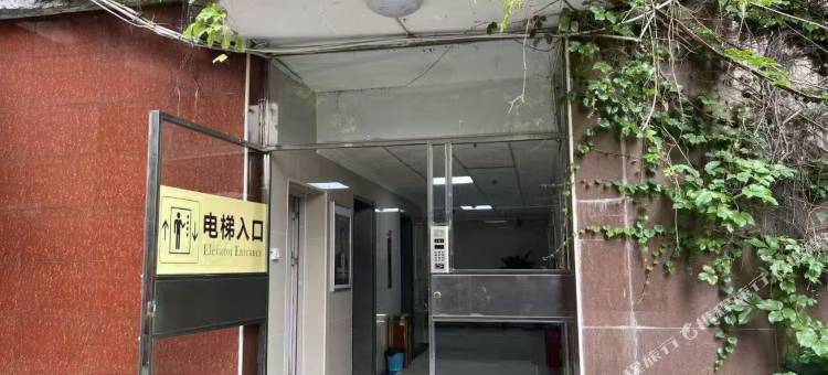 花涧舍民宿(柳州五星商业步行街店)图片