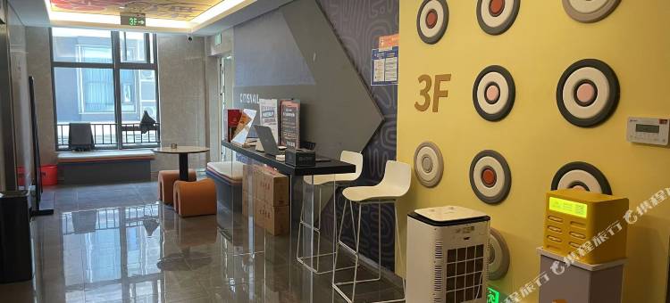 城小蜗电竞酒店(云川公园地铁站昆仑御店)图片