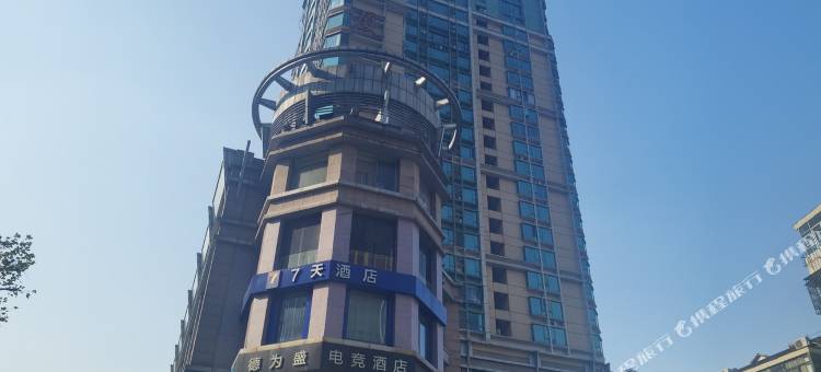 南京诺枫公寓(金轮大厦店)图片