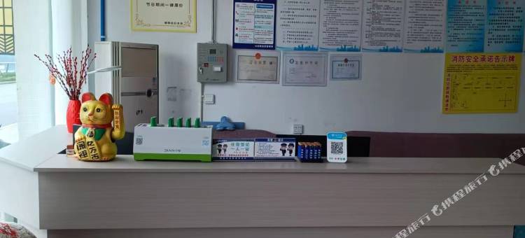 长宁蜀鑫民宿图片