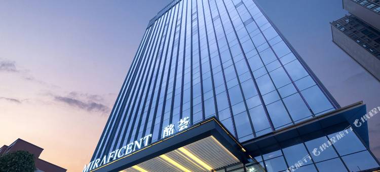 金莎酩荟酒店(德阳中江店)图片