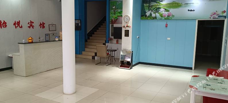 黄冈怡悦宾馆图片