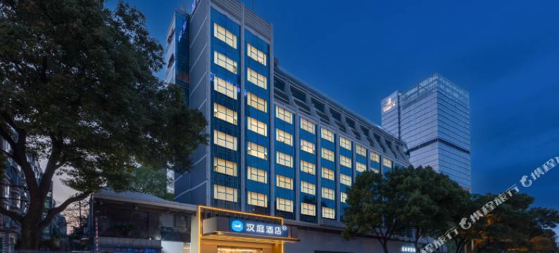 汉庭酒店(长沙火车站万家丽广场地铁站店)图片