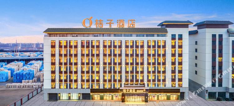 桔子酒店(阿克苏火车站店)图片