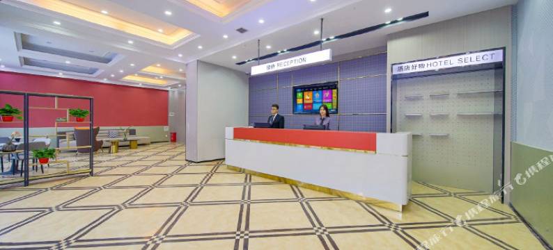 漫品电竞民宿图片