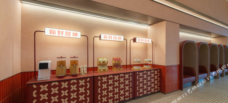 你好酒店(连云港高铁站店)图片