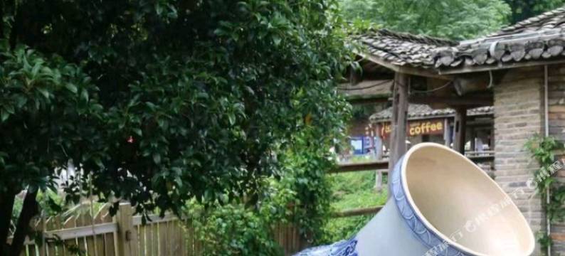 景德镇起宏宾馆(陶溪川创意广场)图片