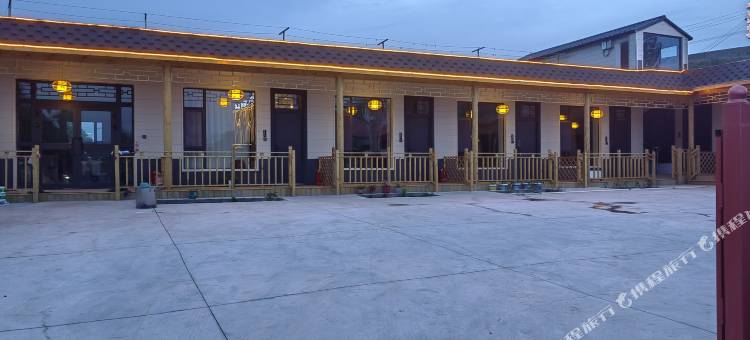 疆再来民宿图片