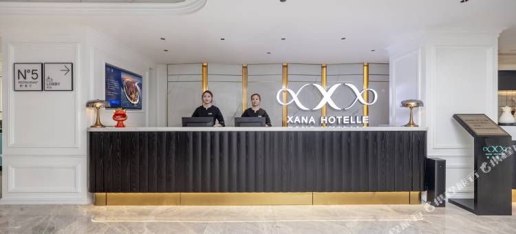 希岸酒店(都江堰景区店)图片
