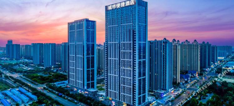 城市便捷酒店(山东国际会展中心济南西站店)图片