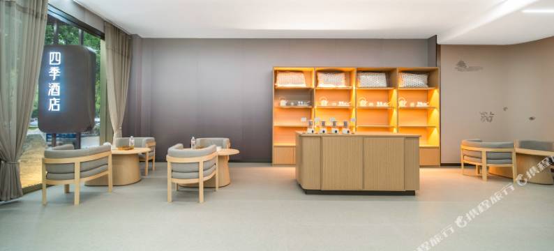 焦作漫季酒店(河南理工大学南校区店)图片