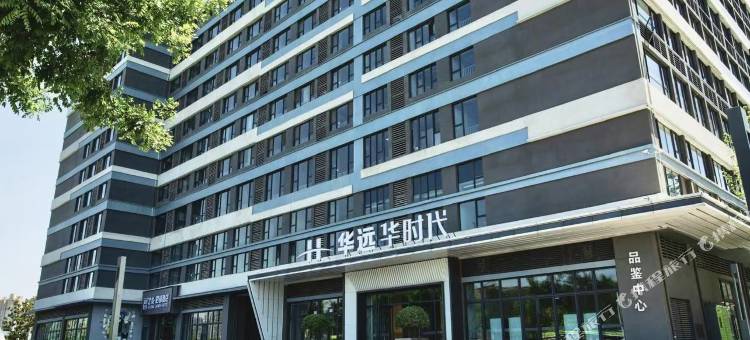 屿你·withyou民宿图片