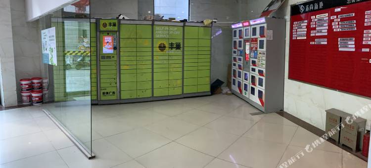 几里时光旅社(苏州站平江万达店)图片