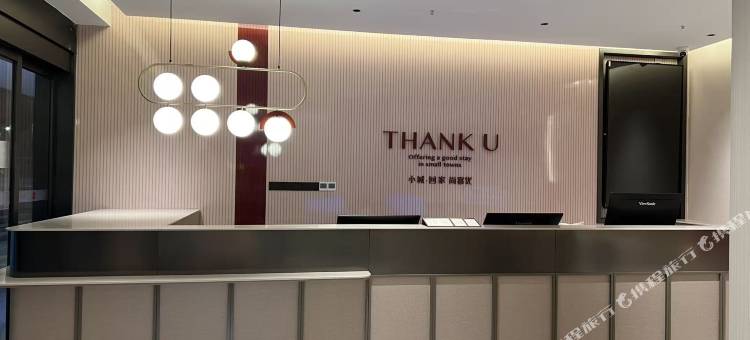 尚客优酒店(宜宾合江门大观楼店)图片