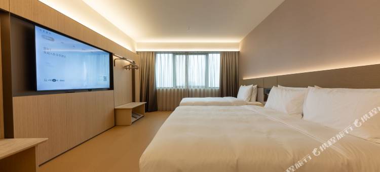 全季酒店(长沙国金中心解放中路店)图片