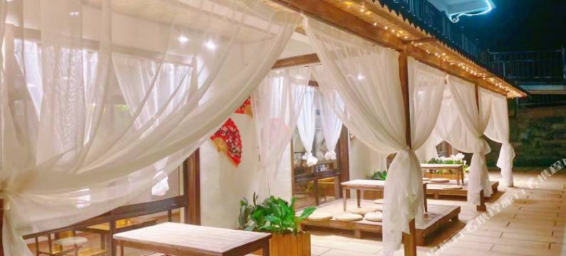 宜兴菩提精舍·深氧山居(张公洞店)图片