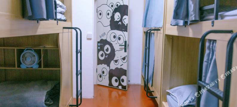 都都都青年旅舍(春熙路店)图片