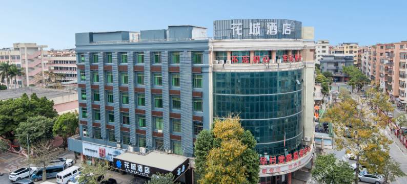 花城酒店(白云国际机场T3航站楼店)图片