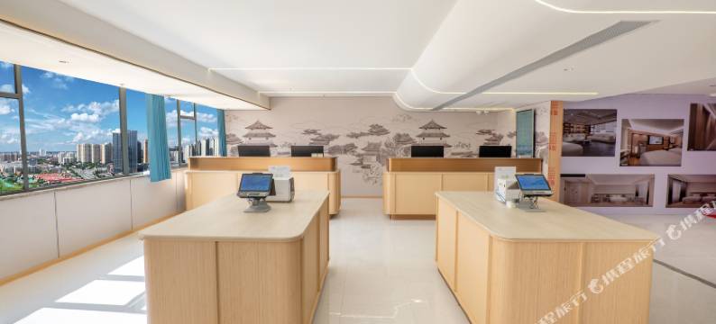 军山酒店(广州火车站三元里地铁站店)图片