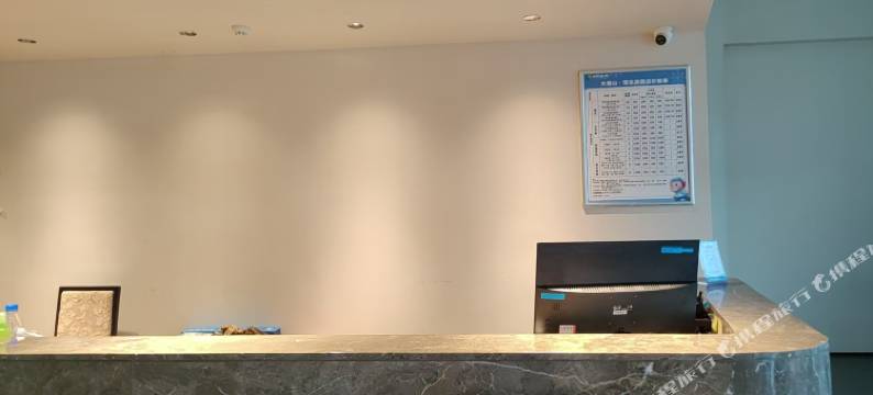 大容山·雪乐源酒店图片