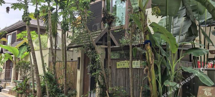 澜蓝美宿(曼弄枫旅游度假区万科曼西缇店)图片