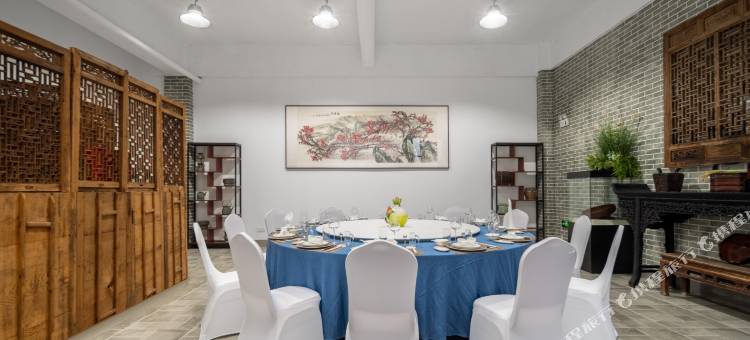 禾引归阅民宿(太仓店)图片