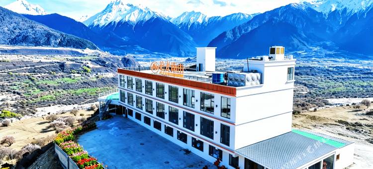 米林拾光南山酒店图片