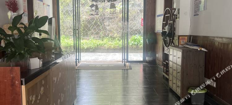 镇远梦语花客栈(古城店)图片