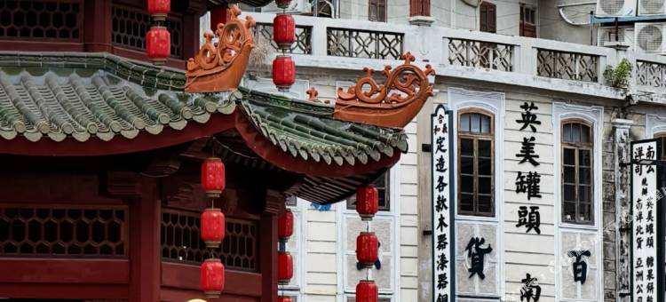 雅逸轻居(小公园海滨长廊店)图片
