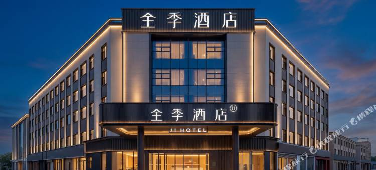 全季酒店(阿拉善盟额济纳旗店)图片